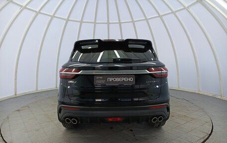 Geely Coolray I, 2022 год, 1 695 000 рублей, 7 фотография