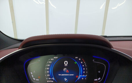 Geely Coolray I, 2022 год, 1 695 000 рублей, 16 фотография