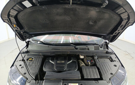 Geely Coolray I, 2022 год, 1 695 000 рублей, 11 фотография