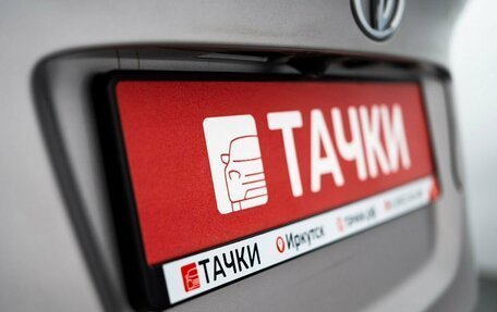 Toyota C-HR I рестайлинг, 2016 год, 1 685 000 рублей, 22 фотография