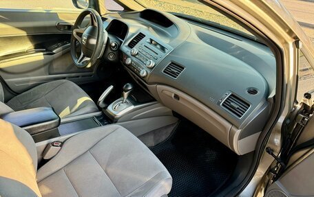 Honda Civic VIII, 2007 год, 850 000 рублей, 15 фотография