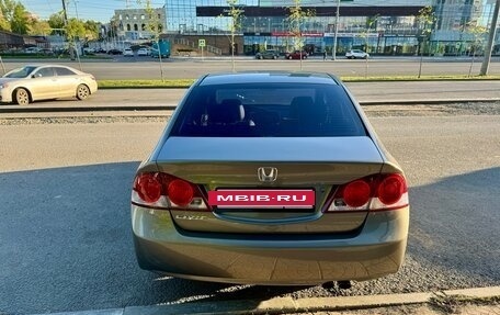 Honda Civic VIII, 2007 год, 850 000 рублей, 3 фотография