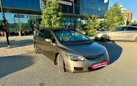 Honda Civic VIII, 2007 год, 850 000 рублей, 5 фотография