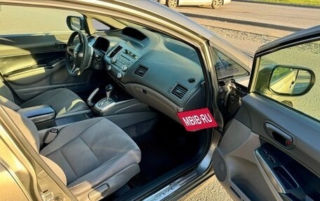 Honda Civic VIII, 2007 год, 850 000 рублей, 14 фотография