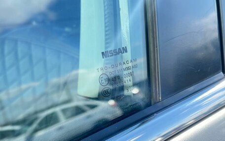 Nissan Almera, 2013 год, 635 000 рублей, 7 фотография