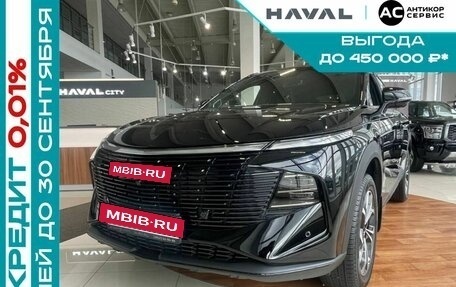 Haval F7x, 2025 год, 3 549 000 рублей, 20 фотография
