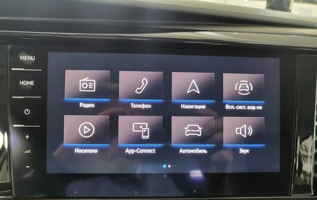 Volkswagen Multivan T6 рестайлинг, 2022 год, 15 998 000 рублей, 29 фотография