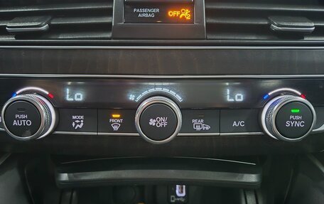 Honda Accord IX рестайлинг, 2020 год, 1 715 000 рублей, 12 фотография