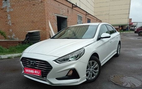 Hyundai Sonata VII, 2017 год, 1 650 000 рублей, 5 фотография