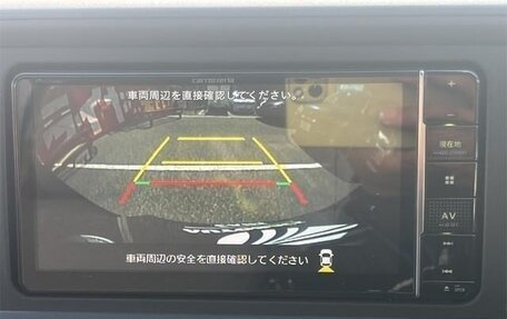 Toyota Passo III, 2021 год, 770 000 рублей, 21 фотография