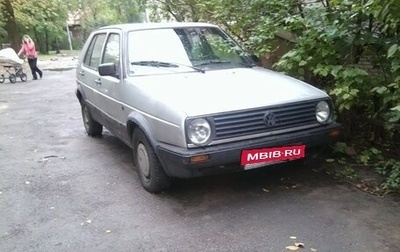 Volkswagen Golf II, 1988 год, 30 000 рублей, 1 фотография