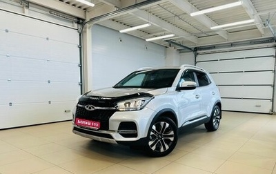 Chery Tiggo 4 I рестайлинг, 2019 год, 1 349 999 рублей, 1 фотография