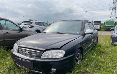 KIA Spectra II (LD), 2011 год, 188 000 рублей, 1 фотография
