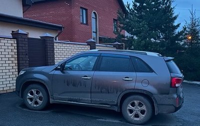 KIA Sorento II рестайлинг, 2012 год, 1 440 000 рублей, 1 фотография