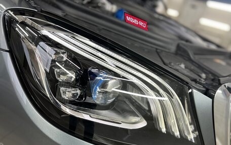 Mercedes-Benz S-Класс, 2020 год, 6 450 000 рублей, 18 фотография