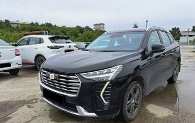 Haval Jolion, 2023 год, 1 360 000 рублей, 1 фотография