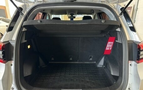 Chery Tiggo 4 I рестайлинг, 2019 год, 1 349 999 рублей, 19 фотография