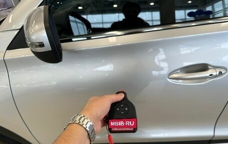 Chery Tiggo 4 I рестайлинг, 2019 год, 1 349 999 рублей, 21 фотография