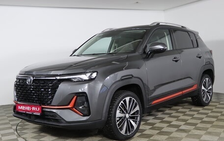 Changan CS35 Plus, 2025 год, 2 709 900 рублей, 1 фотография