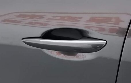 Mazda CX-30 I, 2021 год, 1 605 277 рублей, 19 фотография