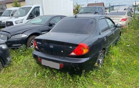 KIA Spectra II (LD), 2011 год, 188 000 рублей, 4 фотография