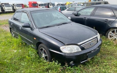 KIA Spectra II (LD), 2011 год, 188 000 рублей, 2 фотография