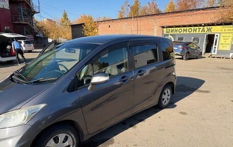Honda Freed I, 2014 год, 1 040 000 рублей, 3 фотография