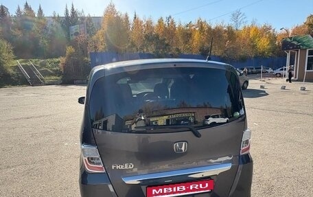 Honda Freed I, 2014 год, 1 040 000 рублей, 4 фотография
