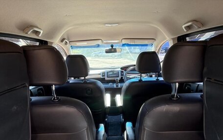 Honda Freed I, 2014 год, 1 040 000 рублей, 13 фотография