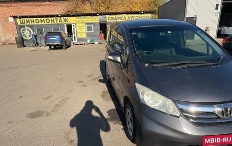 Honda Freed I, 2014 год, 1 040 000 рублей, 10 фотография