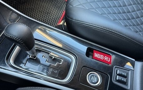 Mitsubishi Outlander III рестайлинг 3, 2020 год, 1 790 000 рублей, 11 фотография