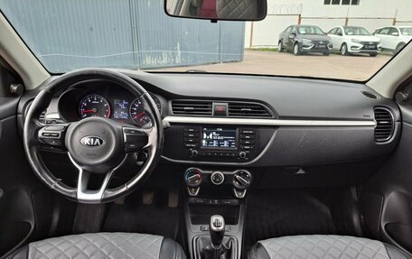 KIA Rio IV, 2017 год, 1 150 000 рублей, 14 фотография