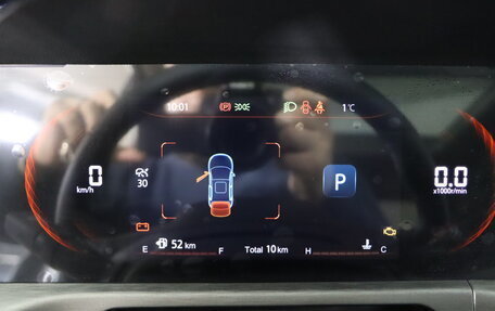 Changan CS35 Plus, 2025 год, 2 709 900 рублей, 14 фотография