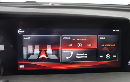 Changan CS35 Plus, 2025 год, 2 709 900 рублей, 13 фотография
