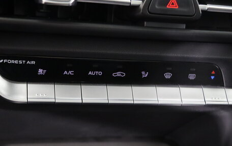 Changan CS35 Plus, 2025 год, 2 709 900 рублей, 15 фотография