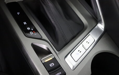 Changan CS35 Plus, 2025 год, 2 709 900 рублей, 18 фотография