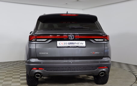 Changan CS35 Plus, 2025 год, 2 709 900 рублей, 6 фотография