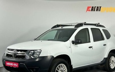 Renault Duster I рестайлинг, 2016 год, 780 000 рублей, 1 фотография