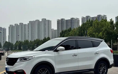 DongFeng 580 I, 2021 год, 1 210 000 рублей, 1 фотография
