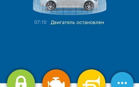 Audi A6, 2012 год, 1 300 000 рублей, 21 фотография
