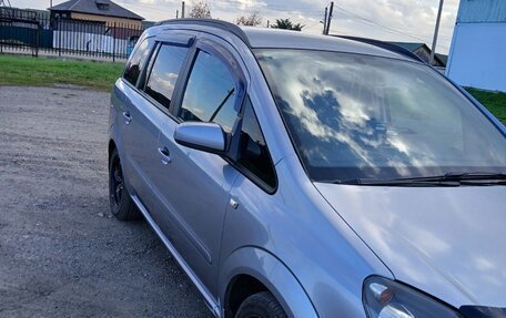 Opel Zafira B, 2006 год, 480 000 рублей, 2 фотография