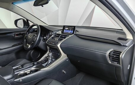 Lexus NX I, 2015 год, 2 998 000 рублей, 9 фотография