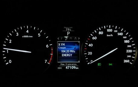 Lexus NX I, 2015 год, 2 998 000 рублей, 20 фотография