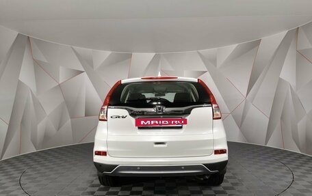 Honda CR-V IV, 2015 год, 2 265 000 рублей, 8 фотография