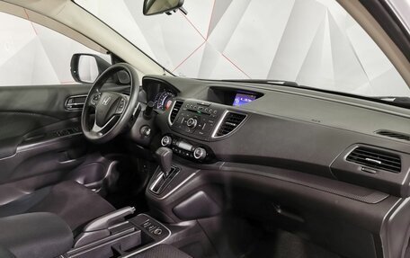 Honda CR-V IV, 2015 год, 2 265 000 рублей, 13 фотография