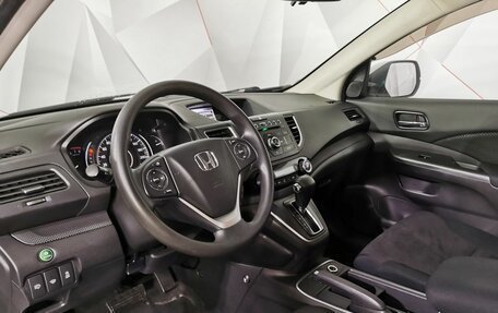 Honda CR-V IV, 2015 год, 2 265 000 рублей, 19 фотография
