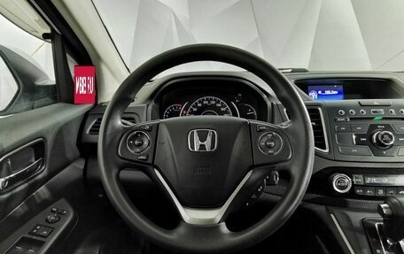 Honda CR-V IV, 2015 год, 2 265 000 рублей, 20 фотография