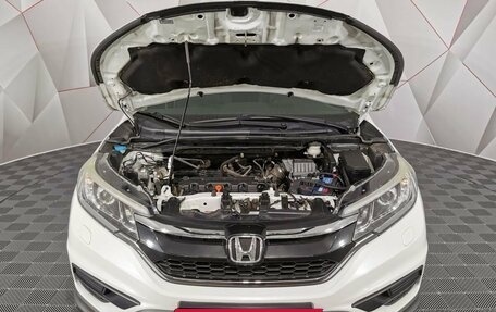 Honda CR-V IV, 2015 год, 2 265 000 рублей, 11 фотография