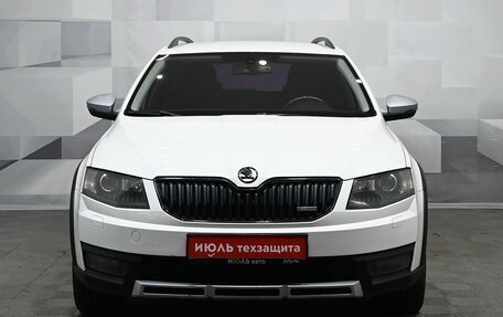 Skoda Octavia, 2015 год, 1 651 000 рублей, 2 фотография