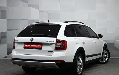 Skoda Octavia, 2015 год, 1 651 000 рублей, 6 фотография